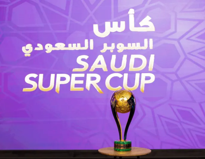 قرعة كأس السوبر السعودي تسفر عن مواجهة قوية بين النصر والاتحاد