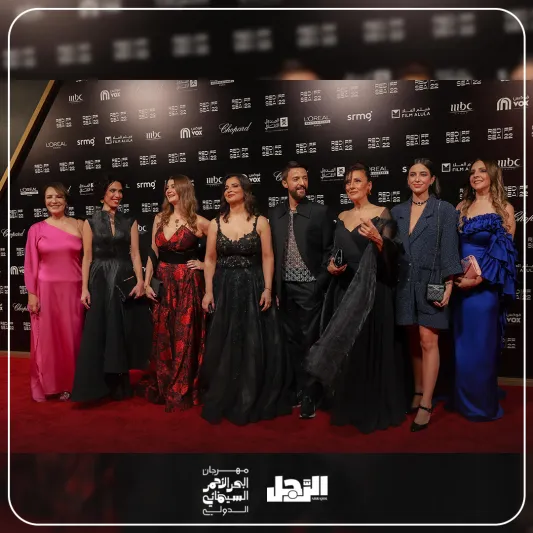 كاميرا «الرجل» ترصد إطلالات نجوم مهرجان البحر الأحمر السينمائي في يومه الثالث