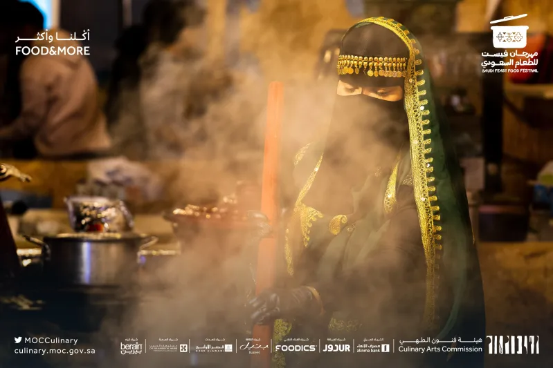 مهرجان «فيست» للطعام.. احتفاء بإرث الأجداد (فيديو)