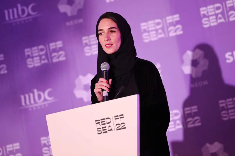 مهرجان البحر الأحمر السينمائي يعلن عن الفائزين بجوائز سوق البحر الأحمر 2022