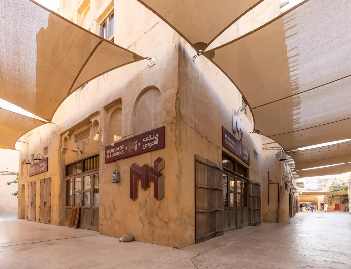 متحف الغموض بدبي.. تجربة فريدة للإنعكاس الذاتي