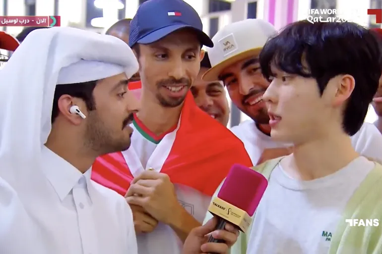 مشجع كوري في مونديال قطر: شربت حليب الناقة وأكلت شكشوكة مشجع كوري في مونديال قطر: شربت حليب الناقة وأكلت شكشوكة