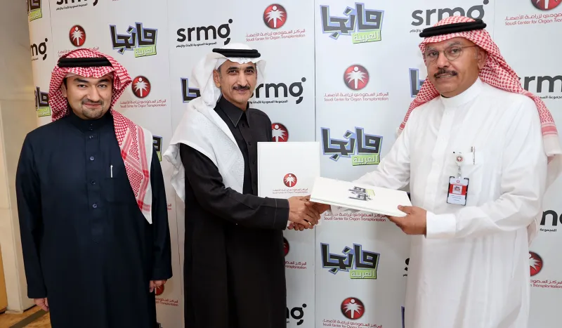 "مانجا العربية" ترسخ ممارسة التبرع بالأعضاء وزراعتها