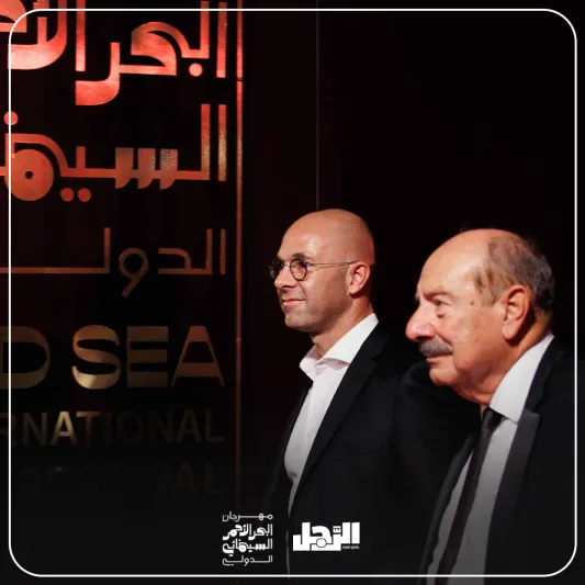 «الرجل» ترصد افتتاح مهرجان البحر الأحمر في 100 صورة