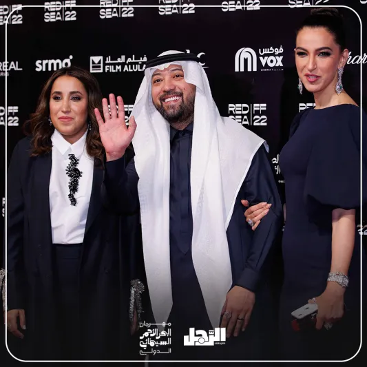 «الرجل» ترصد افتتاح مهرجان البحر الأحمر في 100 صورة