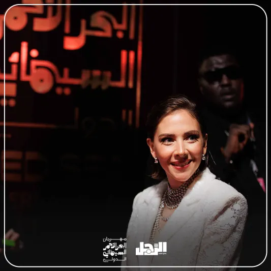 «الرجل» ترصد افتتاح مهرجان البحر الأحمر في 100 صورة