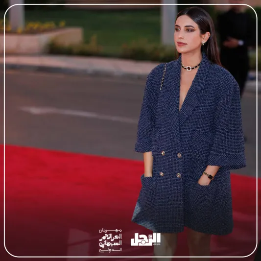 كاميرا «الرجل» ترصد إطلالات نجوم مهرجان البحر الأحمر السينمائي في يومه الثالث