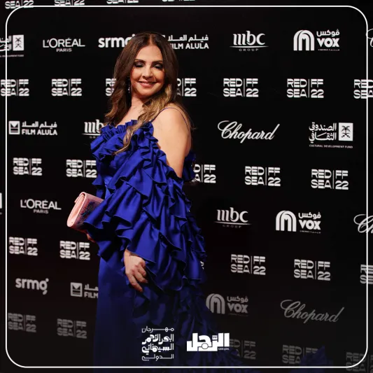 كاميرا «الرجل» ترصد إطلالات نجوم مهرجان البحر الأحمر السينمائي في يومه الثالث
