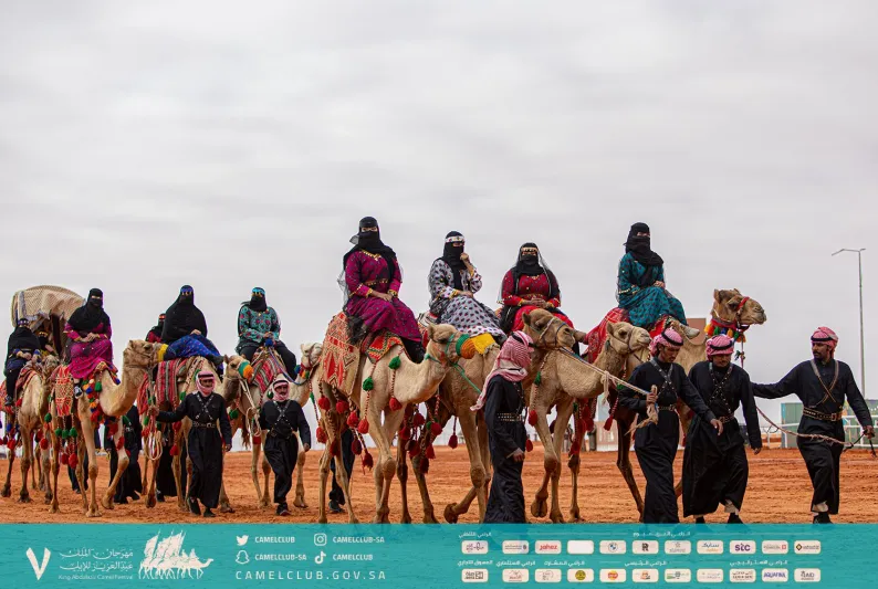 من عبق تراث المملكة.. يوم خاص للمرأة السعودية بأكبر مهرجان للإبل بالعالم 