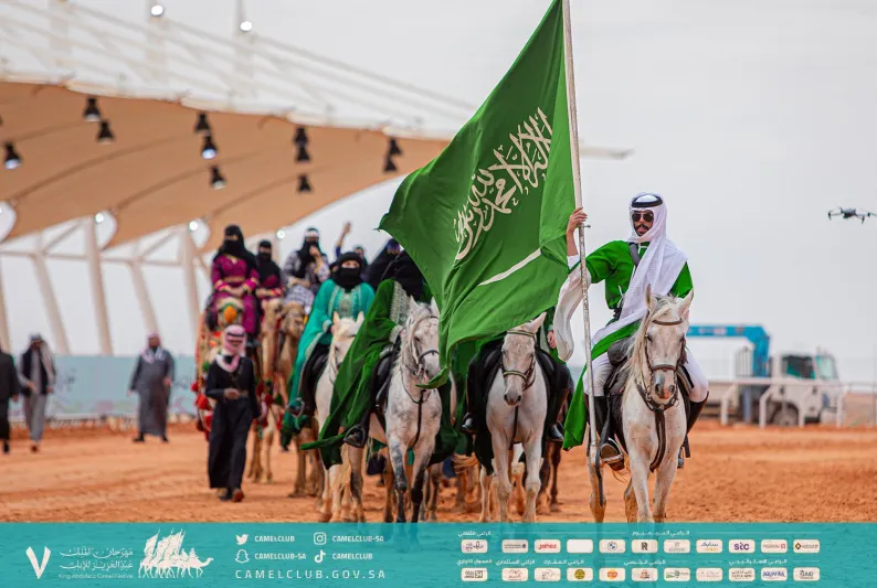 من عبق تراث المملكة.. يوم خاص للمرأة السعودية بأكبر مهرجان للإبل بالعالم 