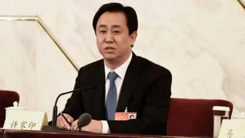 الملياردير الصيني «هوي كا يان» يخسر 39 مليار دولار 