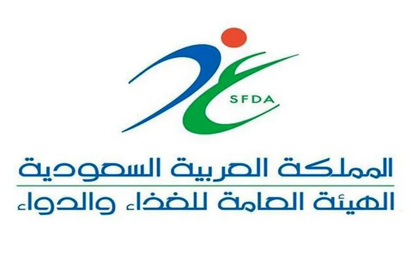 هيئة الغذاء والدواء تكشف حقيقة احتواء «بسكويت» على شحم خنزير