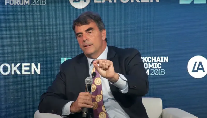 الملياردير «دريبر» يتوقع وصول سعر «بيتكوين» إلى 250 ألف دولار