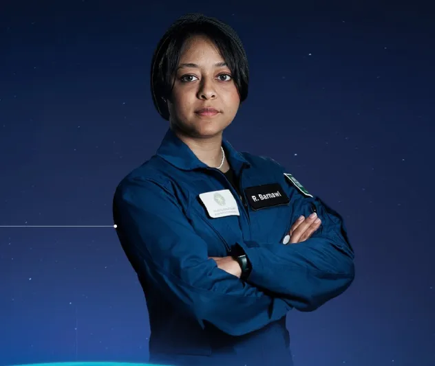 «ريانة برناوي».. أول رائدة فضاء سعودية في المحطة الدولية