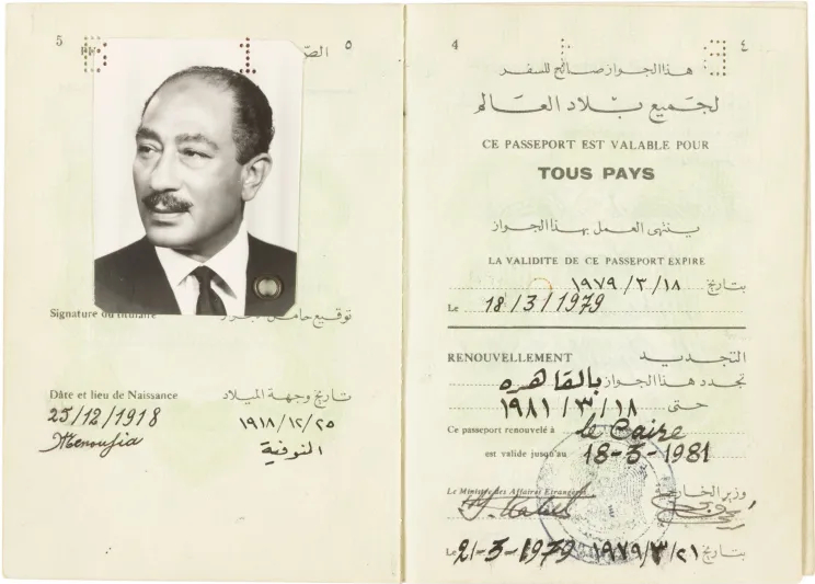 مصدر الصورة: دار مزادات «heritage» دار مزادات «heritage» تبيع جواز سفر الرئيس المصري الراحل «السادات» بـ 47 ألف دولار