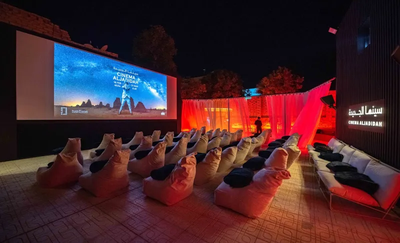 مهرجان البحر الأحمر السينمائي يعرض أفلامًا مختارة بأسبوع «سينما العُلا»