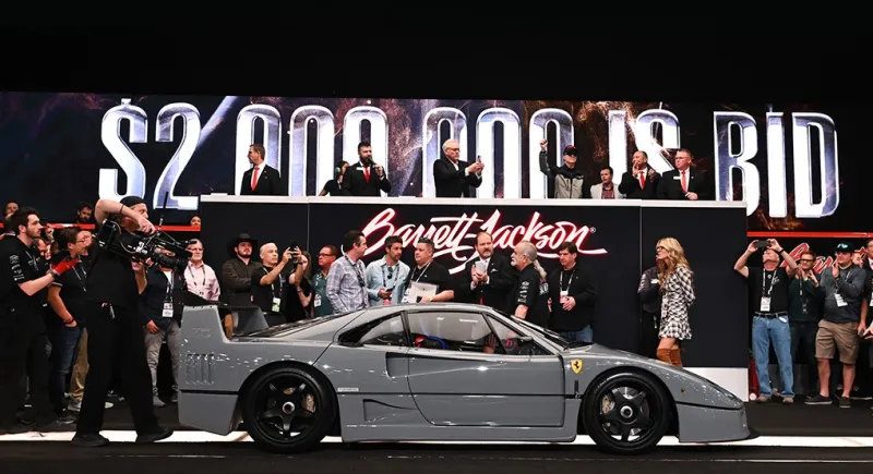 «فيراري إف 40» تُباع في مزاد بما يقرب من 3 ملايين دولار