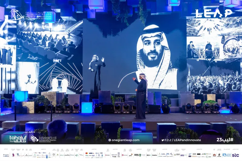 «ليب 23» يشهد إعلان «Meta» إنشاء أول أكاديمية للميتافيرس بالشرق الأوسط 