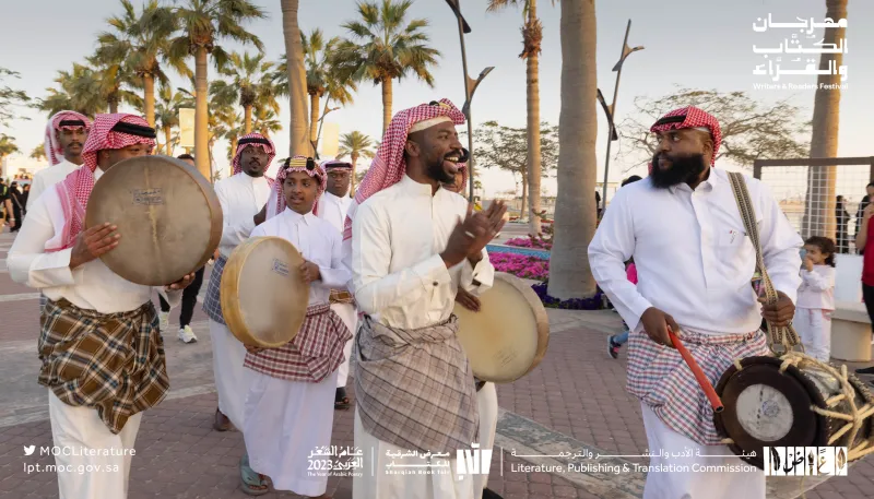 «مهرجان الكُتّاب والقُرّاء» يشهد أجواءً سعودية تاريخية رائعة