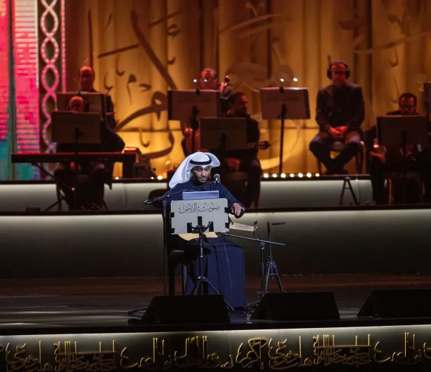 فنانو العرب يكرمون طلال مداح في ليلة صوت الأرض