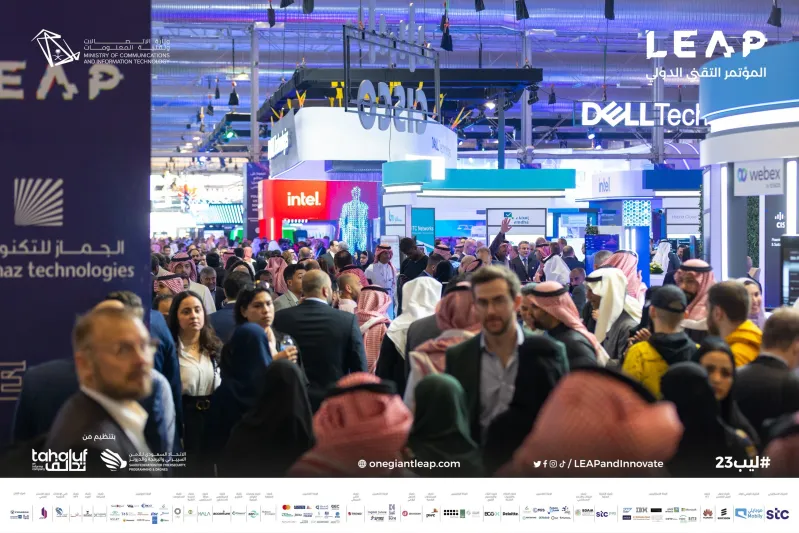 «الأضخم والأرقى».. افتتاح المؤتمر التقني العالمي «ليب» بالمملكة