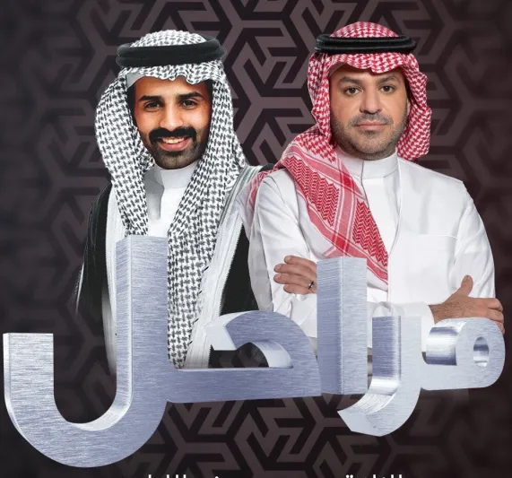 سعود القحطاني: رصيدي في البنك 29 ألف ريال.. وأسكن بالإيجار