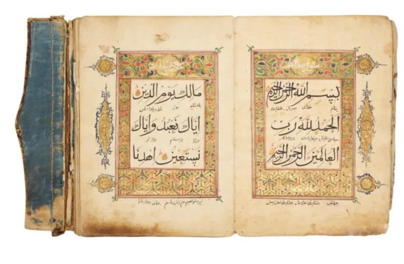 مصحف من الصين يعود للقرن الـ16 للبيع في دار سوثبيز