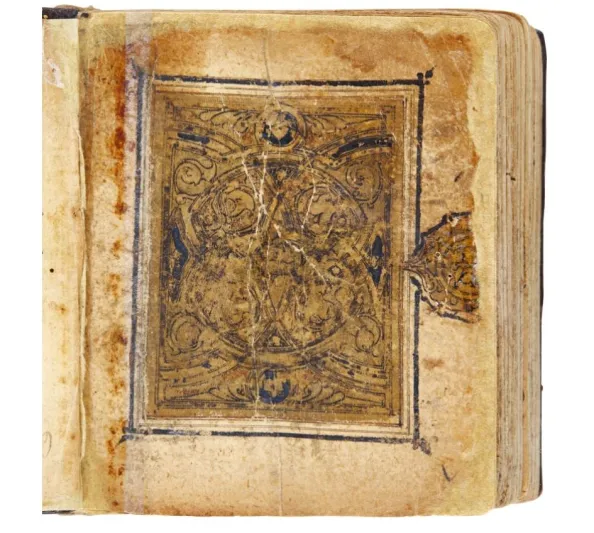 مصحف عراقي مُزخرف من القرن الـ11 للبيع في دار سوثبيز