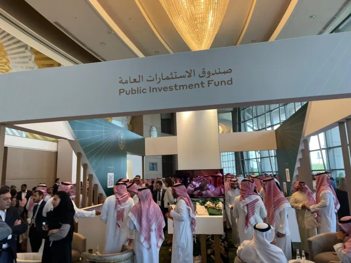 انطلاق منتدى صندوق الاستثمارات العامة لضخ تريليون ريال بالمشاريع الجديدة