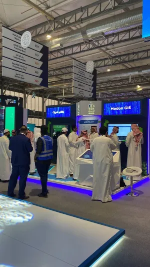 «فرص تصنع الريادة».. انطلاق أعمال ملتقى «بيبان 23» بالرياض (فيديو)