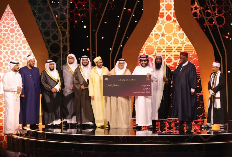 بـ6 أرقام قياسية.. مسابقة «عطر الكلام» للقرآن والأذان تدخل موسوعة «غينيس» 