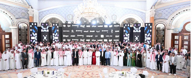 بحضور شخصيات قيادية وصحافية.. "SRMG" تنظم حفل سحور رمضاني