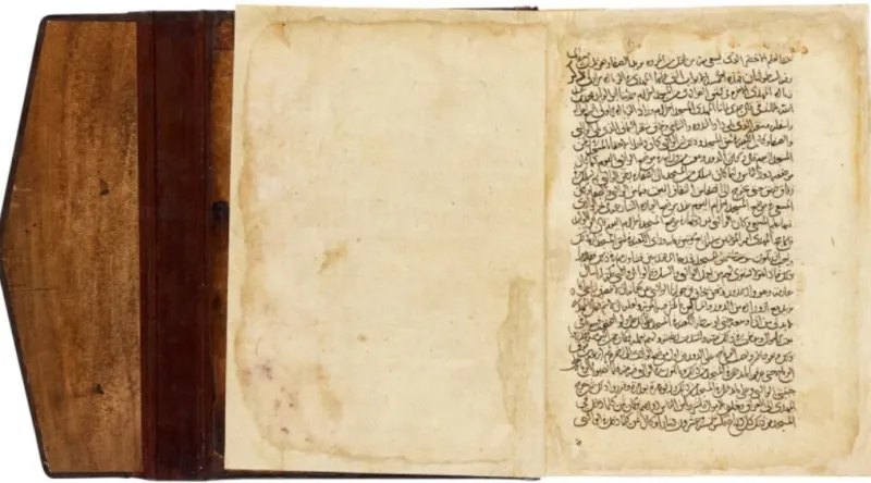 يرجع تاريخه لعام 1347.. كتاب "أخبار مكة" للبيع في سوثبيز