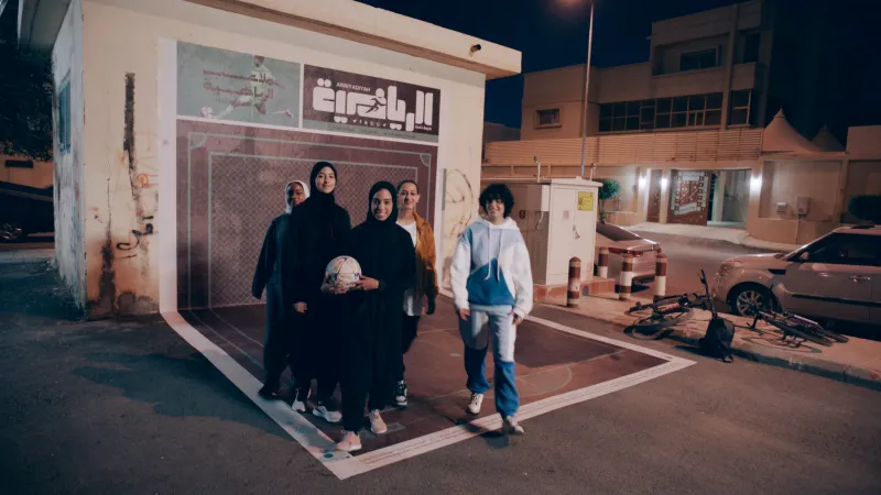 «الرياضية» تطلق مبادرة «الملاعب المطبوعة» في يوم الصحة العالمي