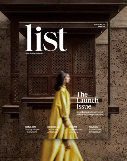 «SRMG» تُطلق مجلة السياحة والسفر الجديدة «LIST» لاستكشاف السعودية والعالم