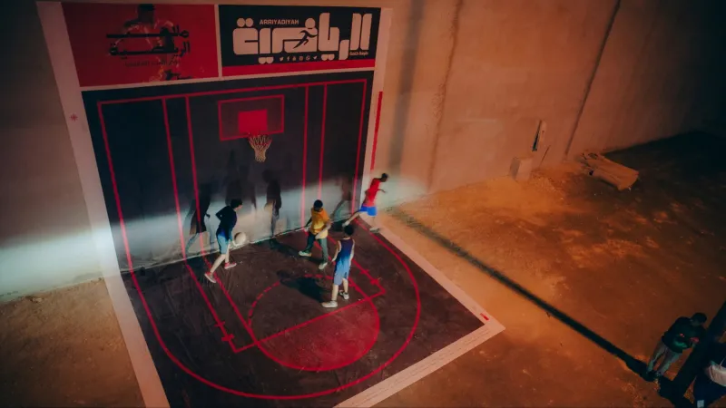 «الرياضية» تطلق مبادرة «الملاعب المطبوعة» في يوم الصحة العالمي