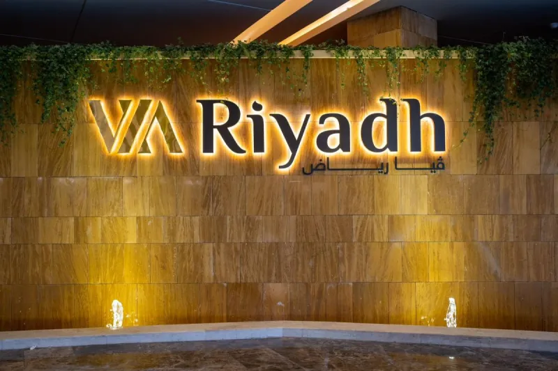 بأرقى المطاعم وصالات السينما.. "فيا رياض" تسقبل زوارها في هذا الموعد