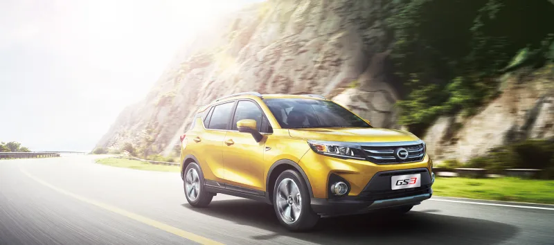 "سيارة gac gs3 2023".. اهتمام بالتفاصيل وقوة على الطرق الوعرة