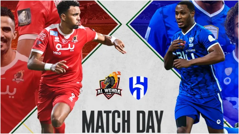 بث مباشر لمباراة الهلال والوحدة اليوم الجمعة 12 مايو 2023 في نهائي "كأس الملك"