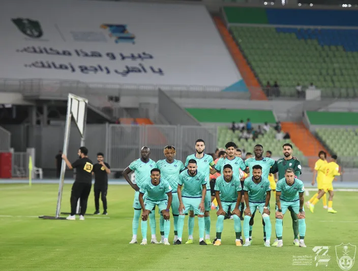 بعد التتويج الرسمي بدوري "يلو".. تعرف على بطولات الأهلي السعودي عبر التاريخ