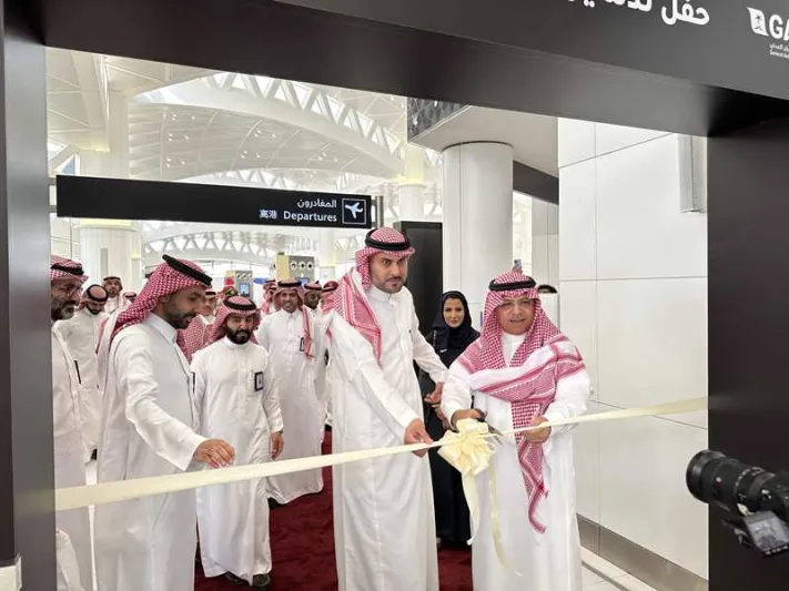 تدشين "لاونج T3"  في الصالات التجارية بمطار الملك خالد الدولي