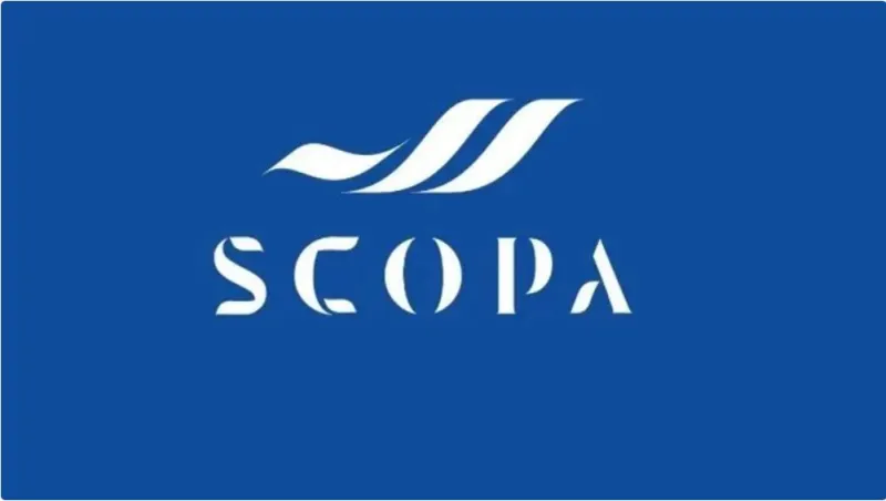 "سكوبا" السعودية توقع اتفاقًا مع إيرباص لتوطين صناعة طائرات الهليكوبتر