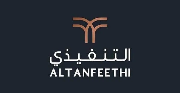 "التنفيذي" تعلن جاهزية خطتها التشغيلية لموسم الحج 1444هـ