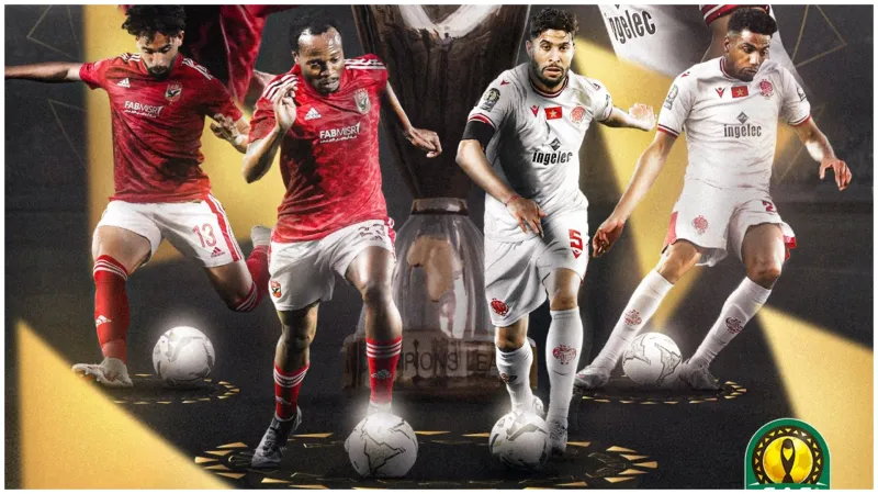 من هو معلق مباراة الأهلي المصري والوداد المغربي في نهائي أبطال إفريقيا؟