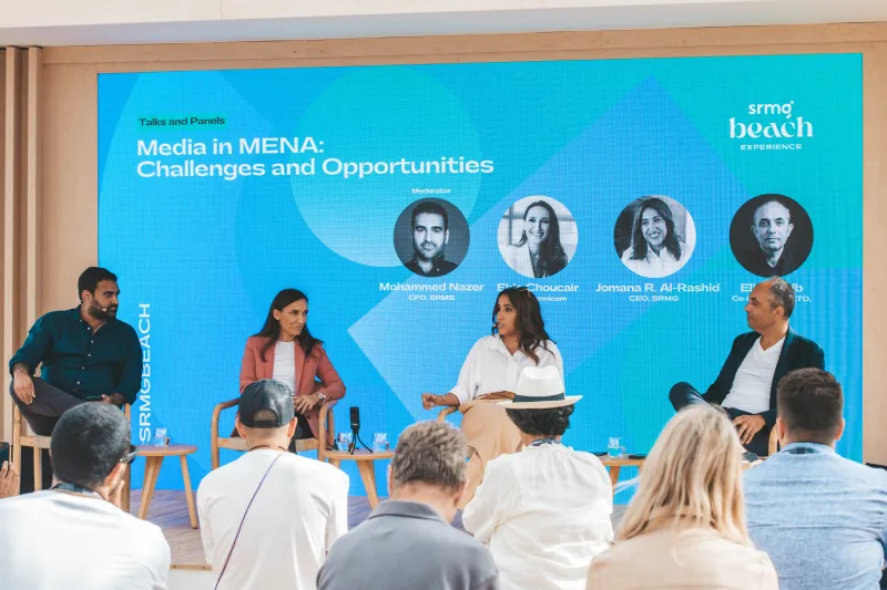 SRMG تحتفي بالإبداع والابتكار في كان ليونز 2023 وتطلق بيلبورد عربية