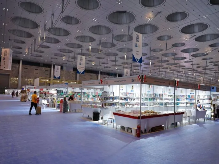 انطلاق معرض الدوحة الدولي للكتاب 2023.. والسعودية ضيف الشرف