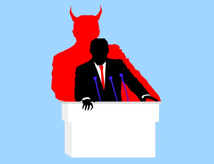 هل إخافة الموظفين يدفعهم لتحقيق الأهداف؟