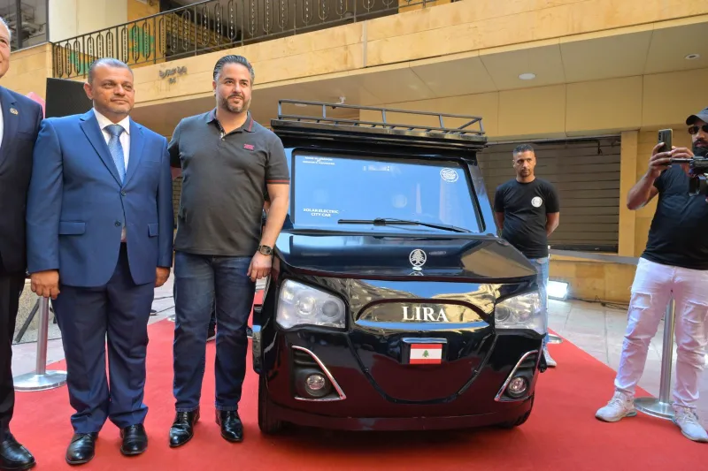 "ليرة".. أول سيارة لبنانية محلية الصنع تعمل بالطاقة الشمسية