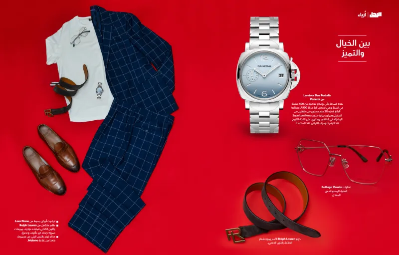 8 إطلالات لعطلة صيفية ساحرة: ألوان البحر وجمال الأفق وزخارف غريبة