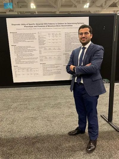مبتعث سعودي يحقق إنجازًا علميًّا في الأمراض العصبية والصرع